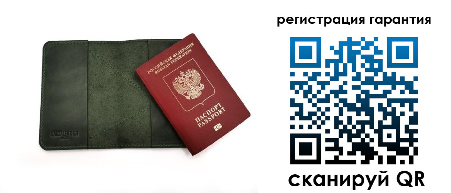 временная регистрация поиск в Каспийске